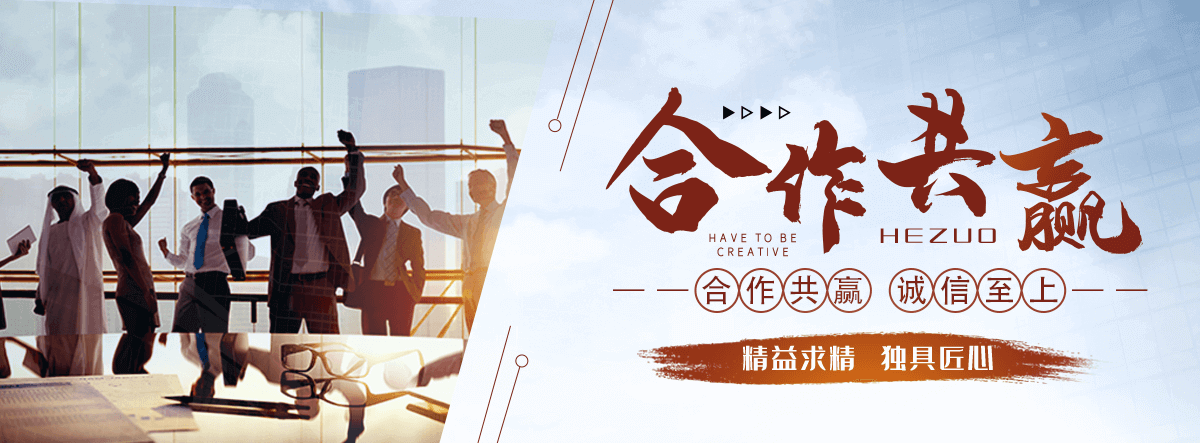 北海口碑好的抑尘剂品牌